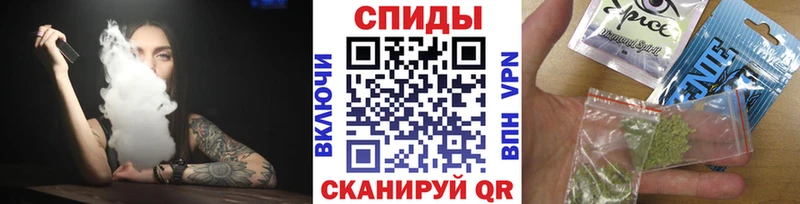Бутират бутик  Мостовской 