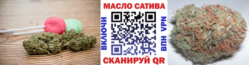 Canna-Cookies марихуана  закладка  блэк спрут ССЫЛКА  Мостовской 