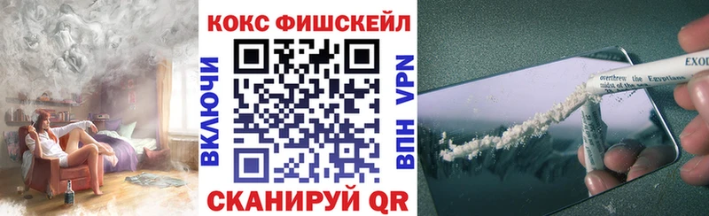 COCAIN VHQ  Мостовской 