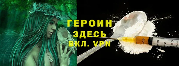 марки nbome Липки