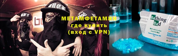 марки nbome Липки