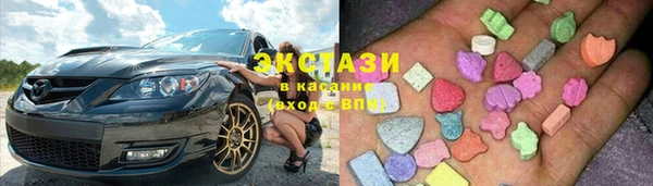 кокаин колумбия Лихославль
