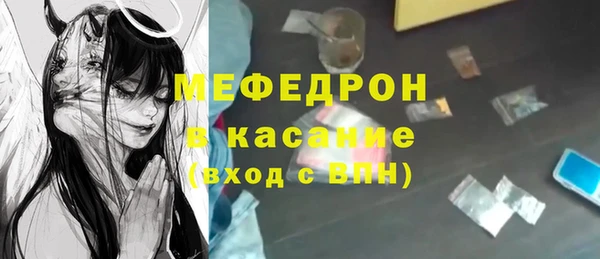 а пвп мука Ладушкин