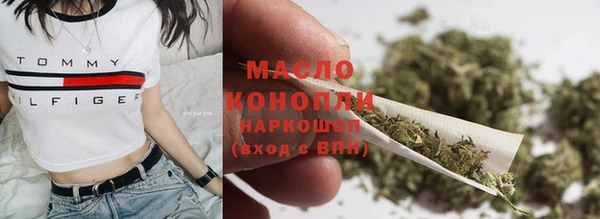 кокаин колумбия Лихославль