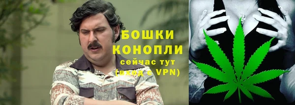 MDMA Premium VHQ Лиски