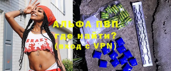 марки nbome Липки
