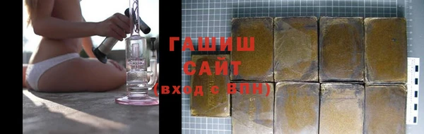 марки nbome Липки