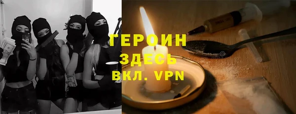 кокаин колумбия Лихославль