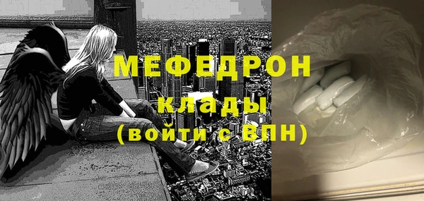 кокаин колумбия Лихославль