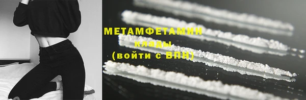 MDMA Premium VHQ Лиски