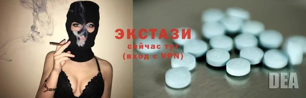 кокаин колумбия Лихославль