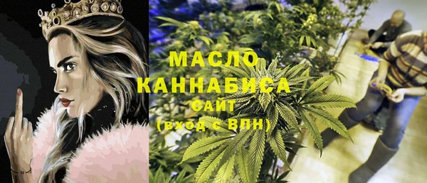 марки nbome Липки