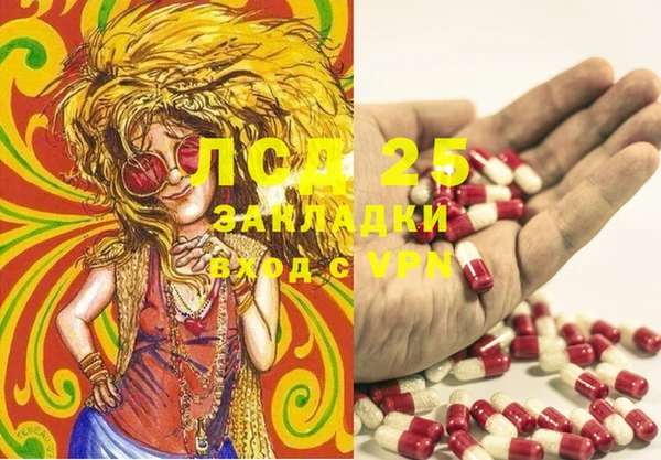 марки nbome Липки