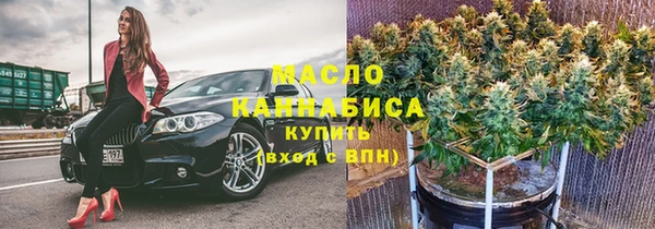 MDMA Premium VHQ Лиски