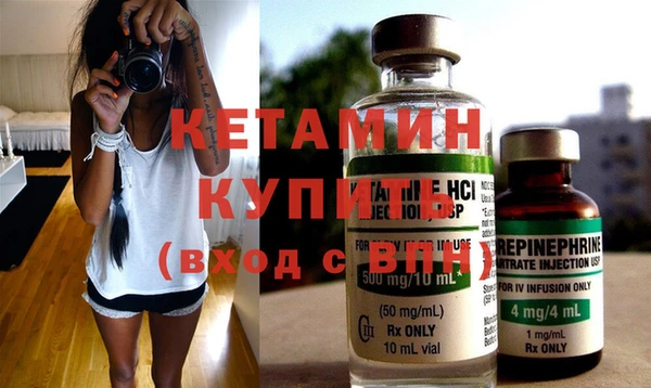 MDMA Premium VHQ Лиски