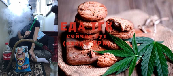 марки nbome Липки