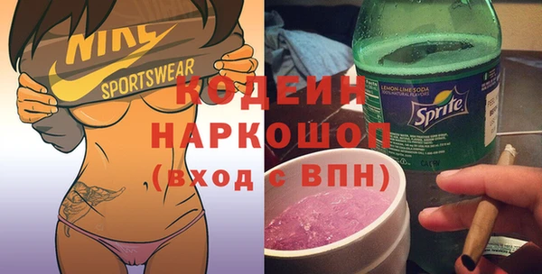 кокаин колумбия Лихославль