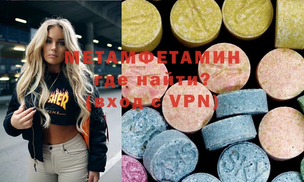 марки nbome Липки