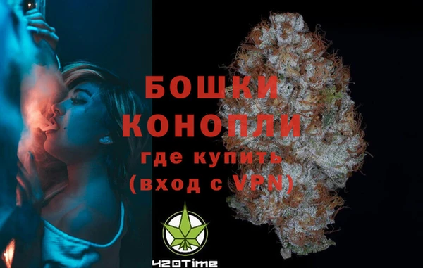 марки nbome Липки