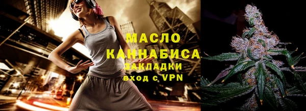 кокаин колумбия Лихославль