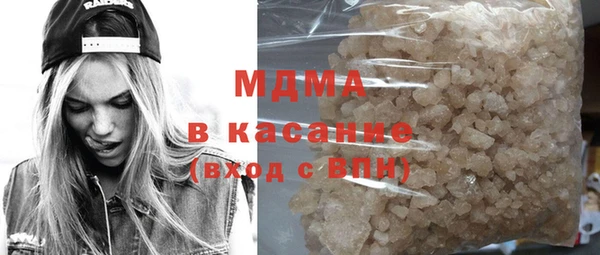 кокаин колумбия Лихославль