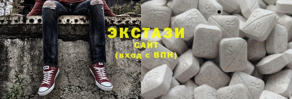 кокаин колумбия Лихославль