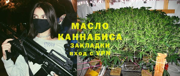 кокаин колумбия Лихославль