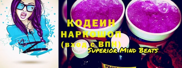 MDMA Premium VHQ Лиски