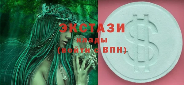 кокаин колумбия Лихославль