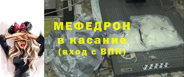 кокаин колумбия Лихославль