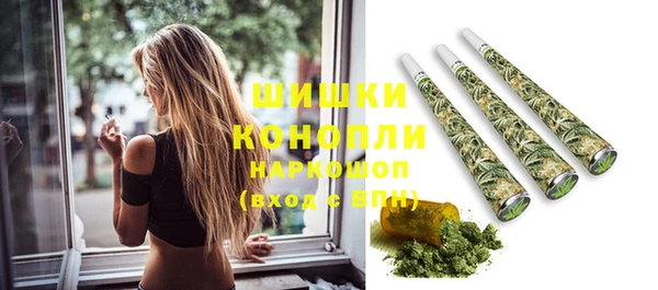 COCAINE Лабытнанги