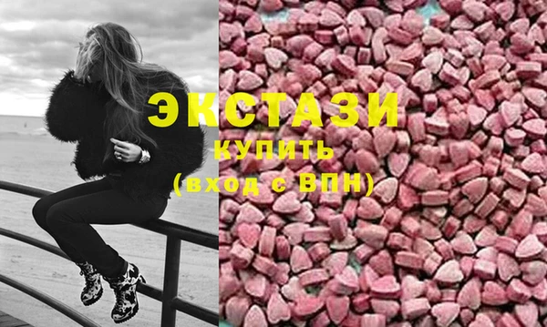кокаин колумбия Лихославль