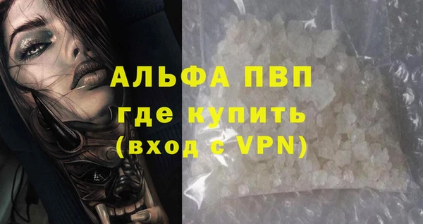 марки nbome Липки