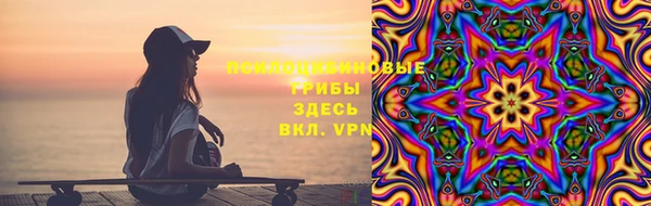 MDMA Premium VHQ Лиски