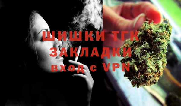 марки nbome Липки