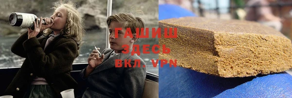 марки nbome Липки