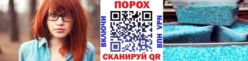 цены наркотик Мостовской Первитин винт
