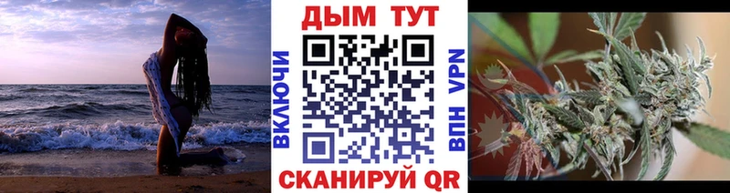 Конопля AK-47  MEGA ссылки  Мостовской  где купить наркоту 